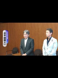 [x]甲子園で喫煙の熊本県議、缶チューハイも持ち込み 辞職は否定 - 毎日動画