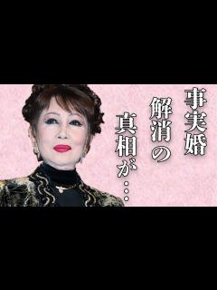 [x]浅丘ルリ子が小林旭 との“事実婚”を解消した理由に言葉を失う…「赤いハンカチ」でも有名な女優が“命を落としかけた”事故の真相に驚きを隠せない ...