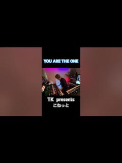 [x]YOU ARE THE ONE / TK presents こねっと 【弾いてみた】#小室哲哉 #小室ファミリー #trf # ...
