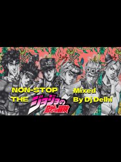 [x]ジョジョの奇妙な冒険 1部〜6部 opメドレー - YouTube