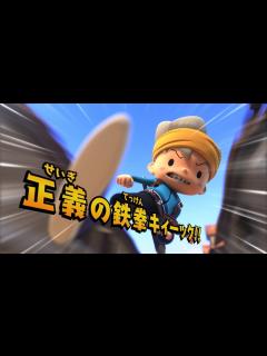 [x]『スナックワールド』（スナックワールド始動Ver.） - YouTube