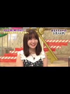 [x]馬好王国～UmazuKingdom～2017年6月17日 170617 競馬名実況かるた王座決定戦を開催!初代王者を目指しDAIGO&こじはる ...