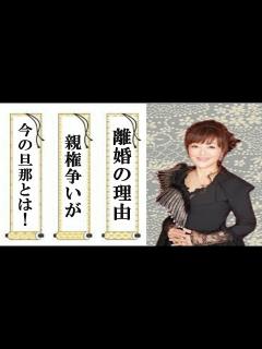 [x]岩崎宏美と父親との衝撃の“確執”に驚きを隠せない…離婚した元旦那に奪われた子供たちの現在の姿に一同驚愕…「ロマンス」で人気を博した彼女を突然 ...