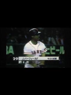 [x]1993読売ジャイアンツ桑田真澄VS中日ドラゴンズ小松辰雄 東京ドーム バーフィールド ジャコビー - YouTube