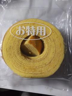 [x]エース お徳用 バウムクーヘンのクチコミ一覧（1～10件）【もぐナビ