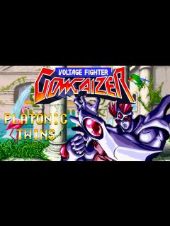 [x]Voltage Fighter Gowcaizer - Platonic Twins [Hack] (Neo Geo MVS) 超人学園ゴウ ...