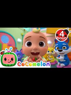 [x]Animal Party (Guess My Name Song) | JJ's Animal Time | Cocomelon ...