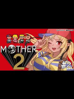 [x]ポーラと一緒に冒険に出る！🏠🌲【不知火フレア/ホロライブ