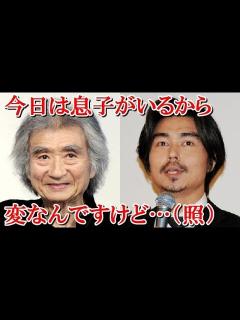 [x]小澤征爾＆小澤征悦 親子で初の壇上トーク・受賞会見 - YouTube