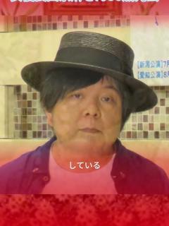 [x]女優長田奈麻さん56歳死去「梅ちゃん先生」「相棒」など出演 所属劇団「ナイロン100℃」が発表 #shorts - YouTube