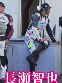 [x]長瀬智也さん切り抜きAVCC第3戦筑波#AVCC #筑波サーキット #shorts フルVer.は下記関連動画より - YouTube