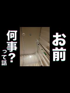 [x]なんか入院って言われたけど追い返された件wwww【エーペックスレジェンズ】 - YouTube