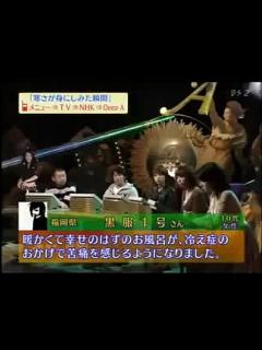 [x]自撮りまんこww - Dailymotion Video