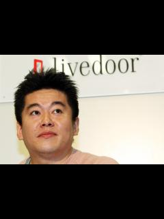 [x]ライブドア事件から12年、ロケット事業で世界が注目の堀江貴文 | Forbes JAPAN 公式サイト（フォーブス ジャパン）
