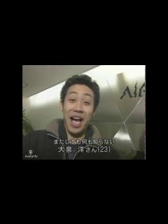 [x]またしても何も知らない大泉洋さん - YouTube