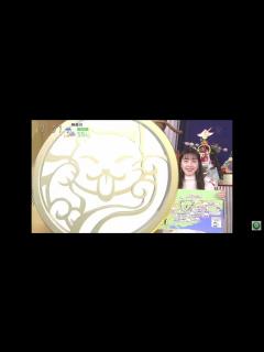 [x]フジテレビ 放送事故 温泉にて…（2023/12/31） - YouTube