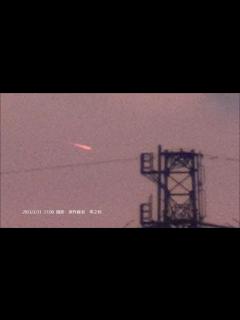 [x]謎の未確認飛行物体（UFO）？....2013.1.11の「実写映像」 - YouTube