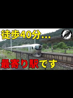 [x]活動再開します。 - YouTube