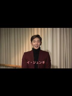 [x]＜衛星劇場1月＞韓国ドラマ イ・ジュンギ主演「朝鮮ガンマン」コメント - YouTube