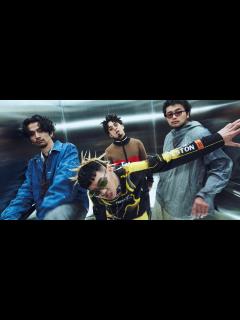 [x]King Gnu announce new album 'THE GREATEST UNKNOWN' and Japan dome tour