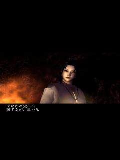 [x]平安ホラー 九怨 -kuon- 九怨の章 (安部晴明編) Part.8 安部晴明 対 蘆屋道満 (エンディング) - YouTube