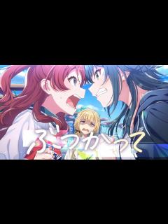 [x]『学園アイドルマスター』事前登録CM【アイドルマスター