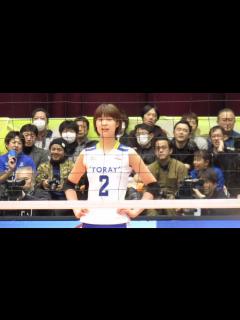 [x]木村沙織（Saori Kimura）／木村沙織見納めの最後の公式戦／2017.3.5 NECレッドロケッツ×東レアローズ Vリーグ女子神奈川 ...