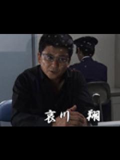 [x]本宮泰風 山口祥行 松田一三 白竜 哀川翔『日本統一 14』予告 エンターテイメント/動画 - ニコニコ動画