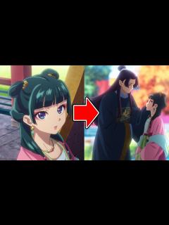 [x]【薬屋のひとりごと】アニメ第5話「暗躍」でわかる放送回ごとの特徴。猫猫の化粧・壬氏の距離感が絶妙な件【サンデー勢は驚き】【ガンガン版】【松茸 ...