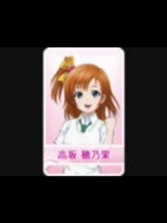[x]ラブライブ - ニコニコ動画