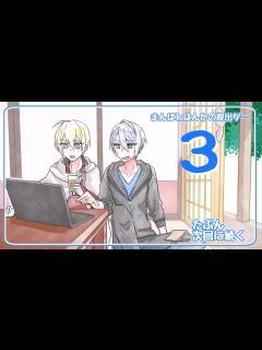 [x]【刀剣乱舞偽実況】脱出ゲーをやるまんばとほんか その3 - ニコニコ動画