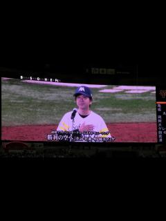 [x]【プロ野球パ】スペシャルゲスト藤井フミヤさんが「勝利の空へ」熱唱！ 2015/09/17 H-L - YouTube