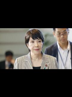 [x]自民党総裁選、高市早苗氏の「勝機」 菅前首相とのキングメーカー争い - YouTube