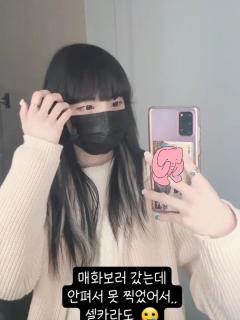 [x]목소리만큼은 인방 통틀어 최고라고 생각하는 견자희.youtube