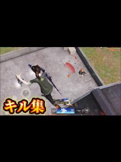 [x]一瞬にして全滅‼️プロ並みの接敵センスで対複数キル集Part.80 - YouTube