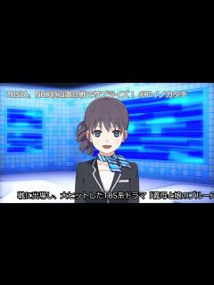[x]MISIA、NHK紅白歌合戦でサプライズ！ #アイノカタチ - YouTube