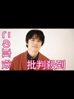 [x]＜風間俊介＞「ZIP！」で人気声優と共演 視聴者大盛り上がり 「バレンタインコーナーが遊戯王に」「唯一無二」 - YouTube