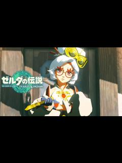 [x]『プルア』がめっちゃ可愛くなりました（歓喜）【ゼルダの伝説 ティアーズ オブ ザ キングダム】#007 - YouTube