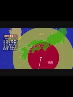 [x]伊勢湾台風と最近の台風の大きさを比較してみた - ニコニコ動画