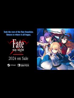 [x]Fate Stay Night Remastered Visual Novel Out on Steam and Switch