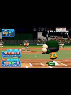 [x]#120 パワプロ2024【大谷翔平】50-50挑戦 メジャー＆レジェンド参戦ペナントvs【桑田真澄】 - YouTube
