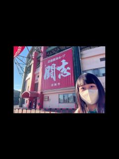 [x]【カープ日南秋季キャンプ】現地から配信【おいらが誕生日】 - YouTube