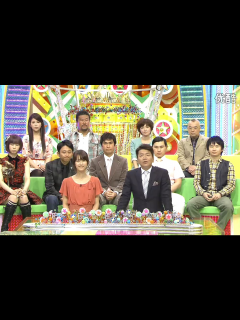 [x]20120125 くりぃむクイズ ミラクル9_哔哩哔哩_bilibili