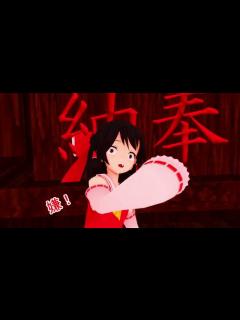 [x]番外編 アリスと魔理沙 - YouTube