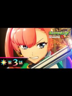 [x]ソロモン第3話【モンストアニメTV／シリーズ第27話】 - YouTube