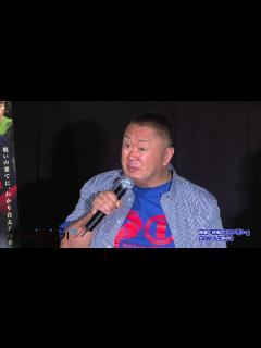 [x]松村邦洋、ものまね連発！映画「終戦のエンペラー」イベント(1) - YouTube