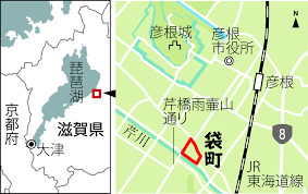 花街の風情残す 国宝・彦根城の城下町に広がるレトロな歓楽街 彦根市・袋町 関西の路地 - 産経ニュース